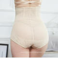 High Waist Seamless Soft Nylon Underwear Appliqued  Abdominal Slimming Hips Up Women Panties with Steel Bone
